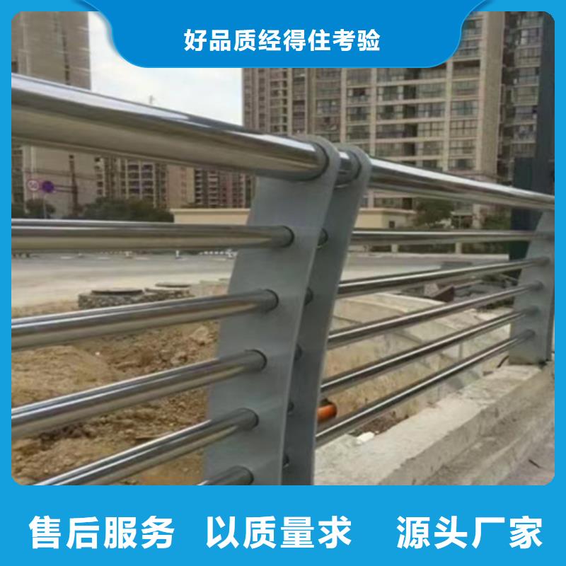 公路防撞护栏_来电咨询