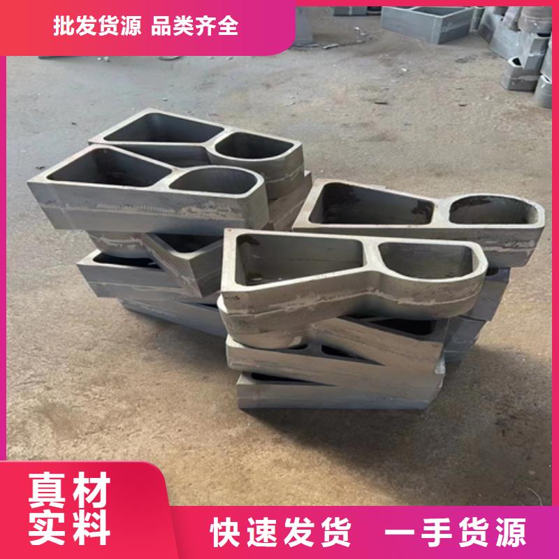 选河边人行道护栏-实体厂家可定制