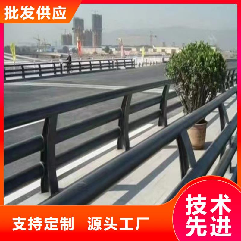 防撞护栏厂家工艺精致