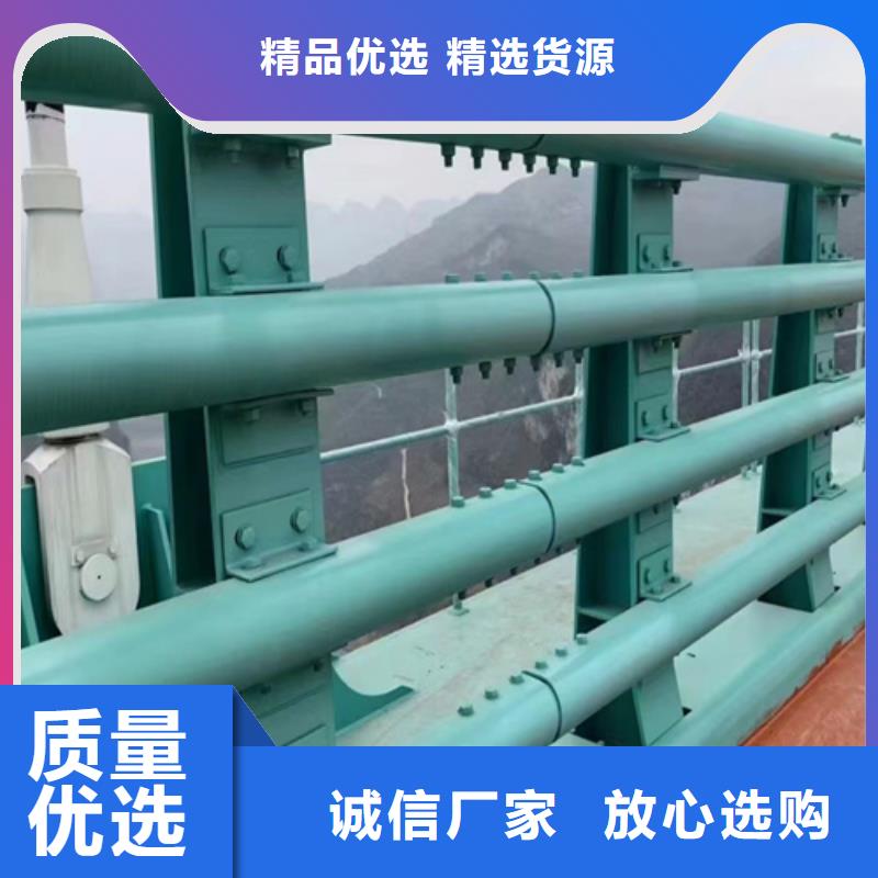 公路防撞护栏