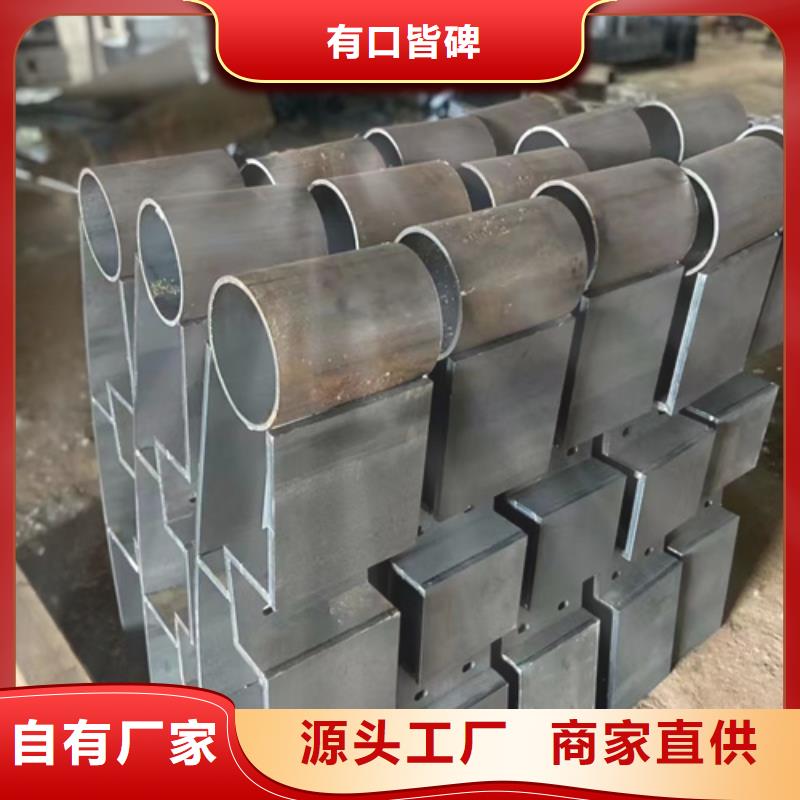 Q355D景观护栏大品牌口碑好