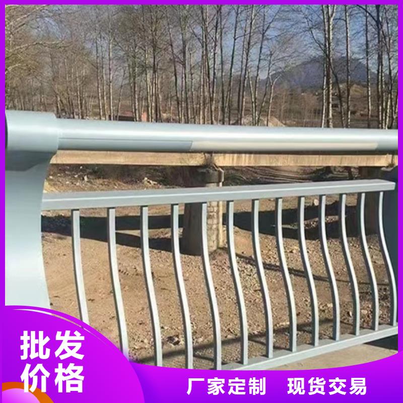 不锈钢河道景观护栏来电洽谈