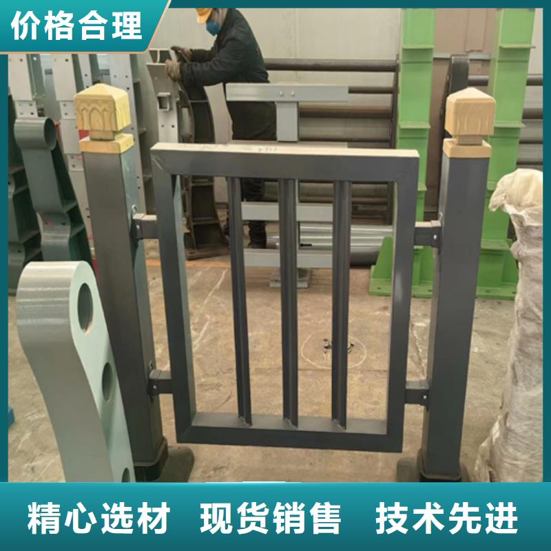 2025欢迎访问##防撞护栏图片##公司