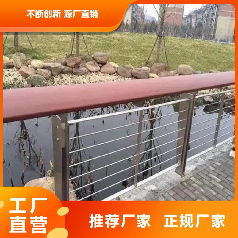 公路桥梁防撞护栏规范厂家【公路桥梁防撞护栏规范吧】