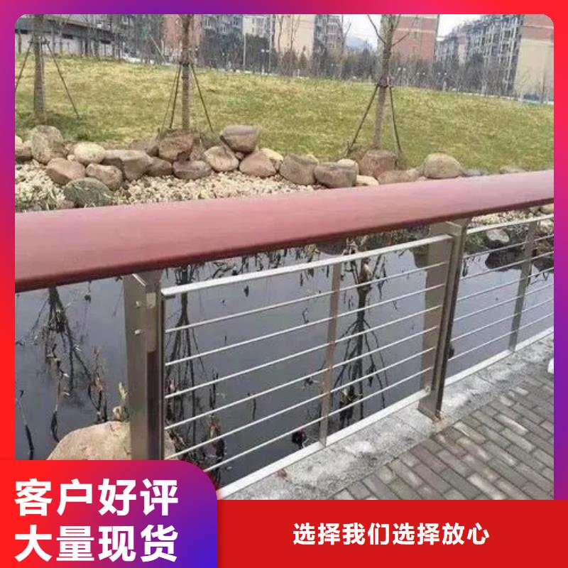 Q355B河道护栏用途广泛
