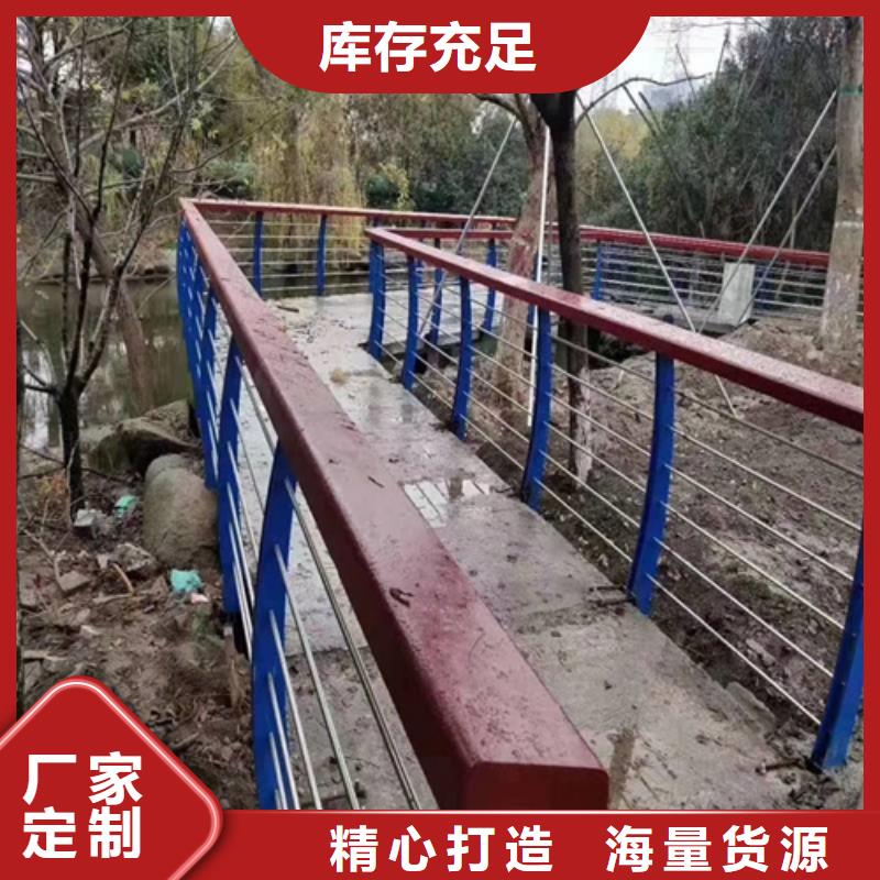 不锈钢复合管河道护栏-不锈钢复合管河道护栏热销