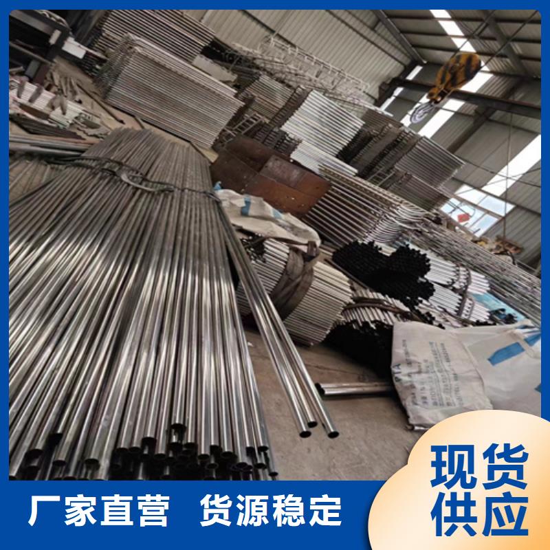 桥梁护栏