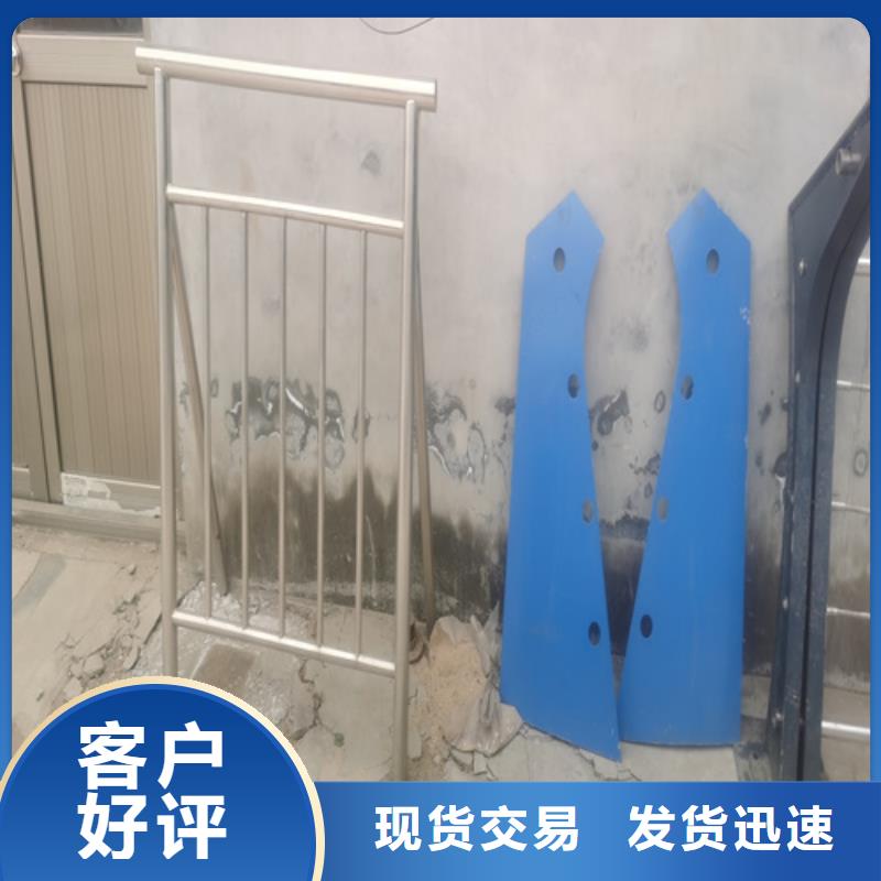 #高架桥人行防撞栏杆#价格优惠