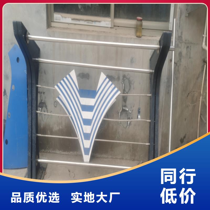 桥梁防撞护栏厂家-我们是厂家！