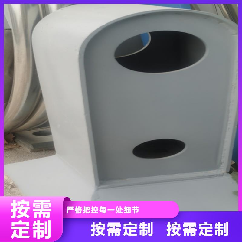 Q355C防撞道路护栏零售商