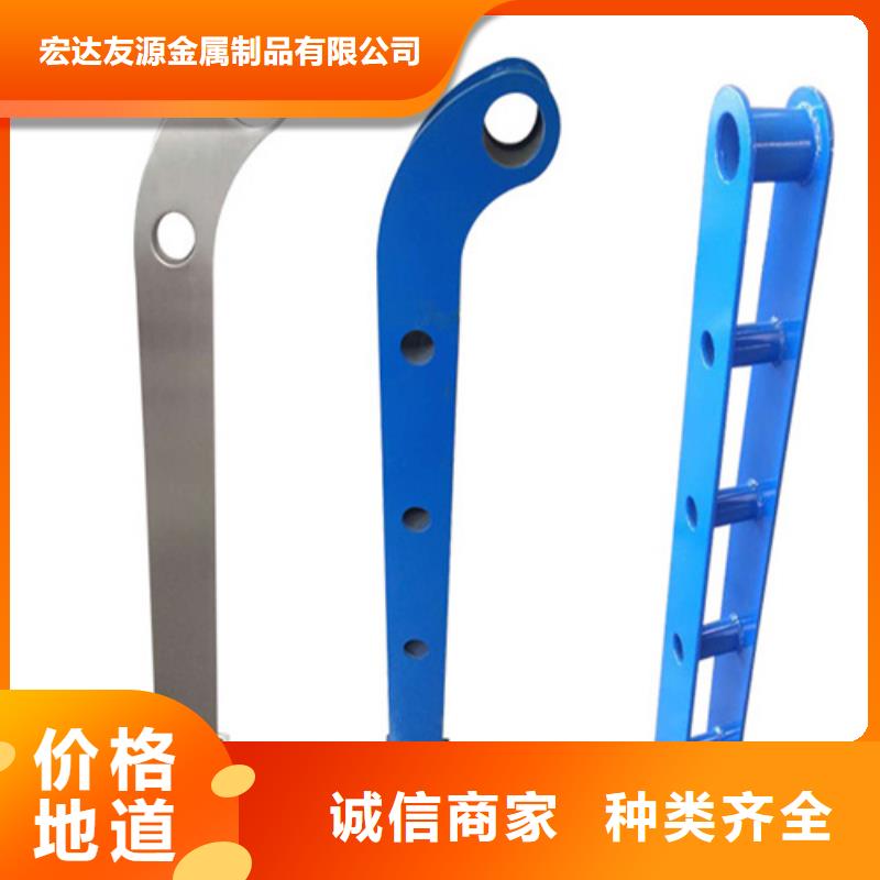 道路防撞护栏质量为本