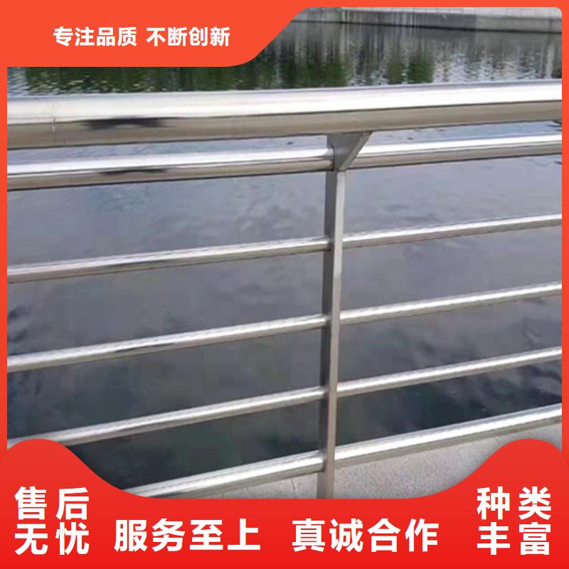 Q355C景观护栏近期报价