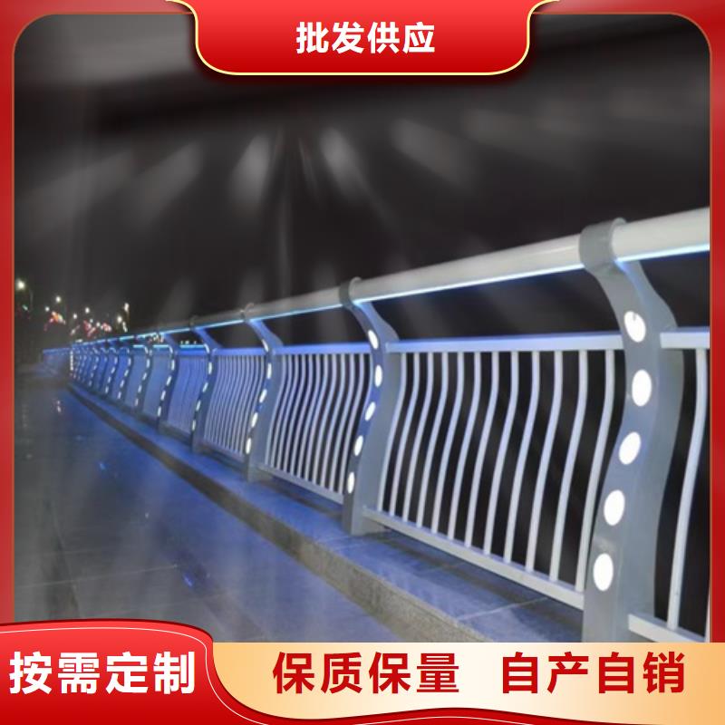 优质的不锈钢防撞护栏-现货充足有保障