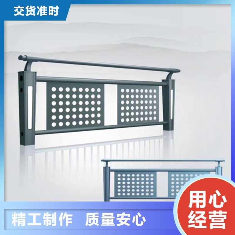 Q355B河道护栏用途广泛