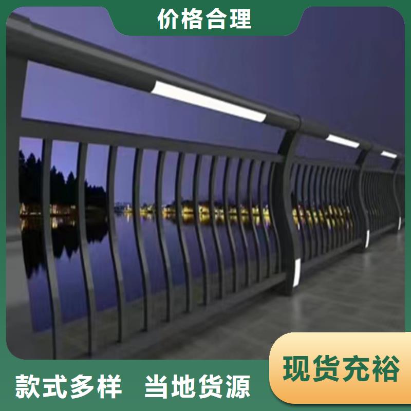防撞护栏模板-防撞护栏模板保量