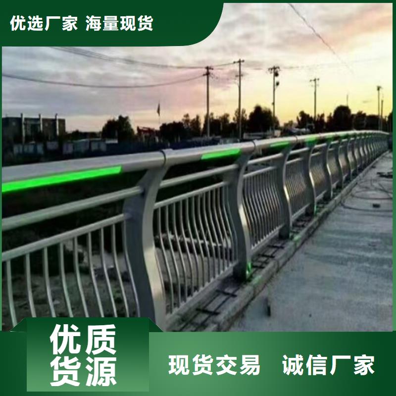 公路防撞护栏材质