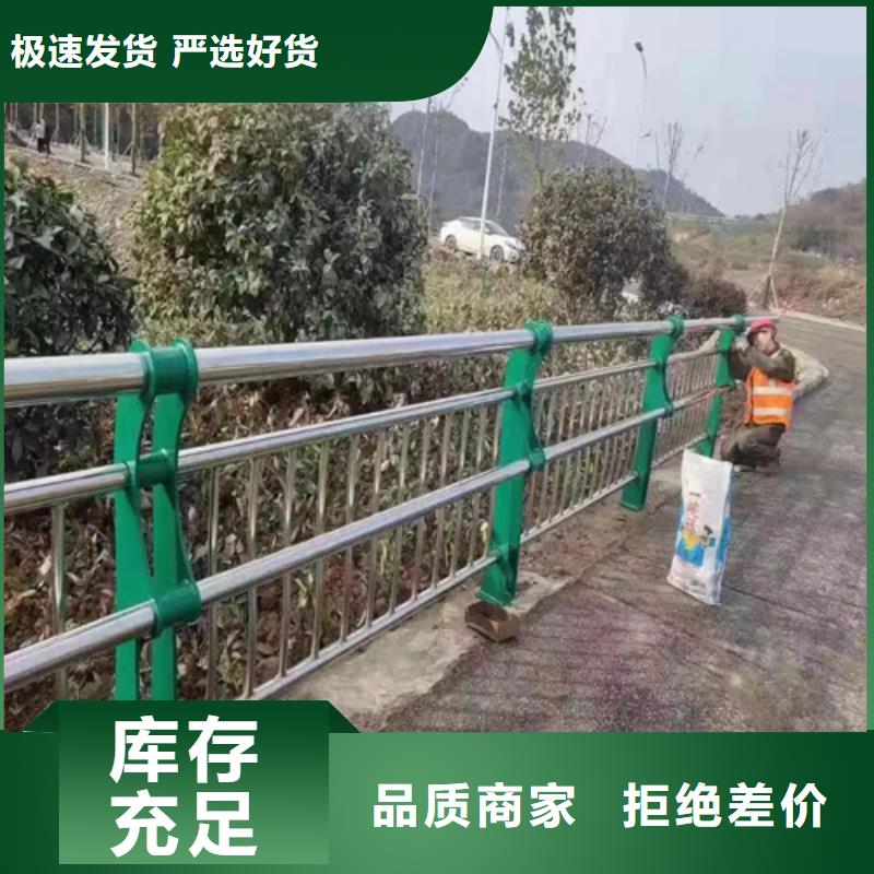 Q355B防撞道路护栏焊接工艺好