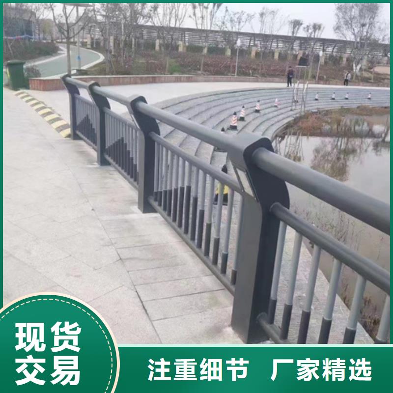 高速公路防撞护栏价格合理的厂家