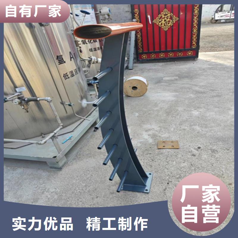 Q355C景观护栏用途广泛