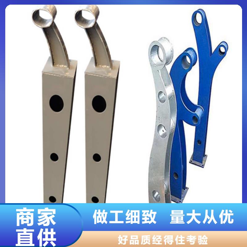 销售锌钢护栏_诚信厂家