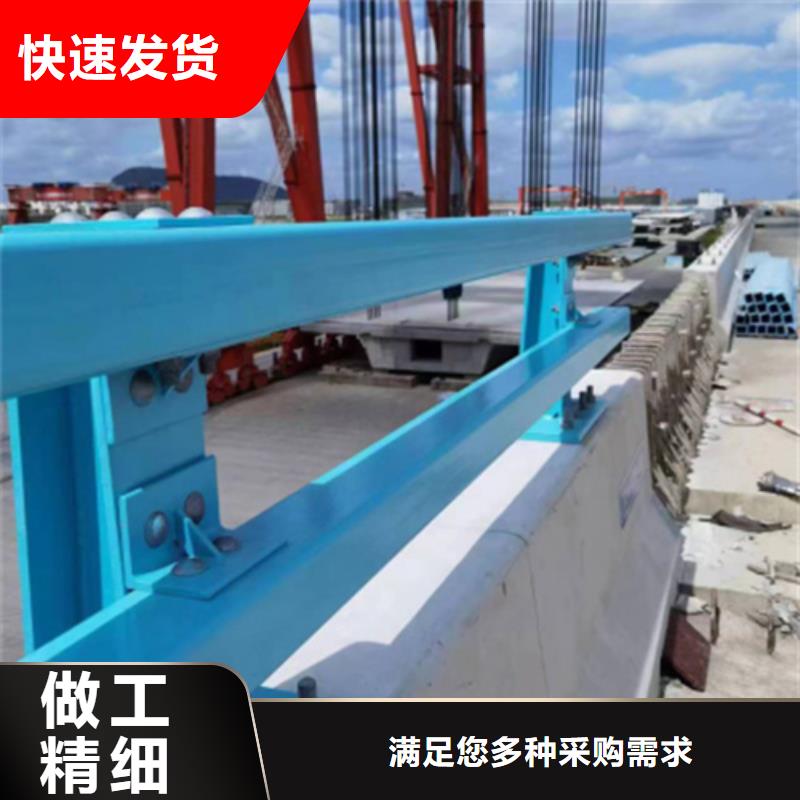 防撞护栏规格齐全