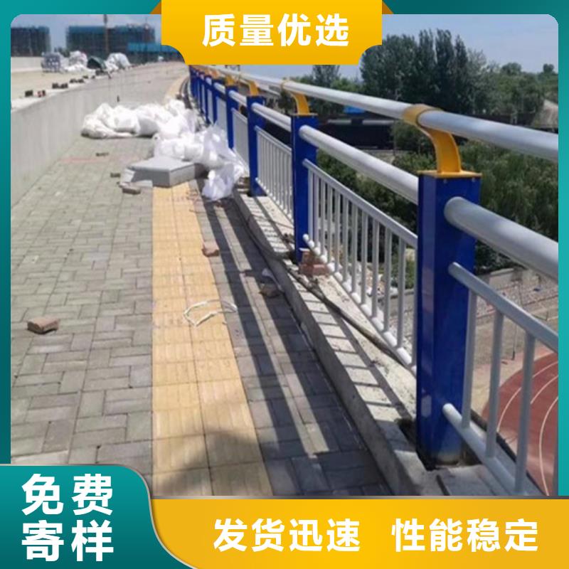 公路防撞护栏性能可靠