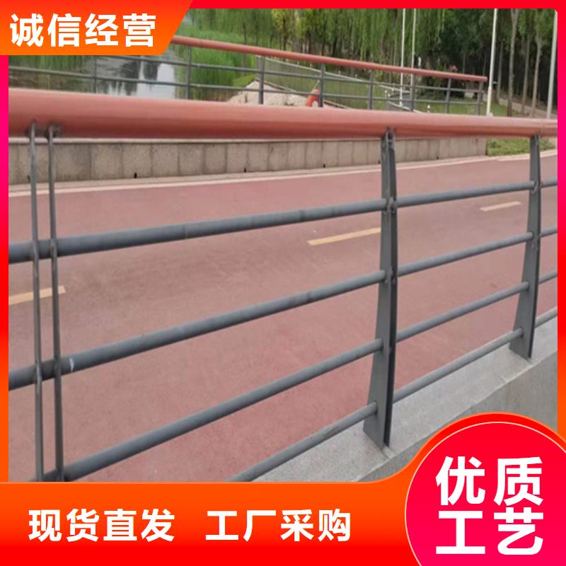 公路隔离防撞护栏价低同行