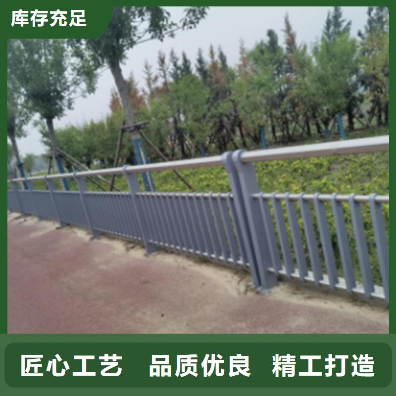 公路防撞护栏价格实惠