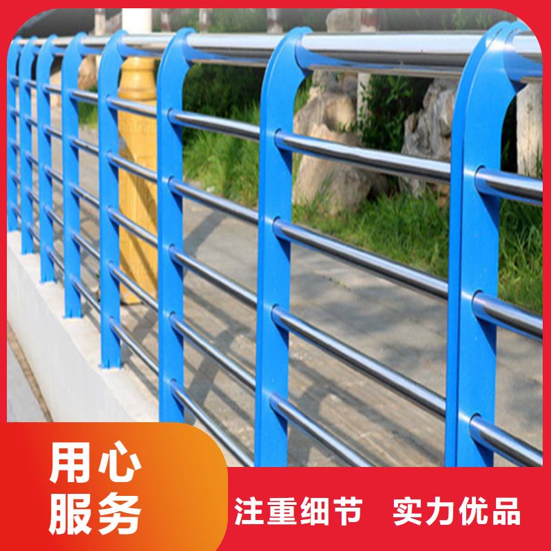 防撞护栏城市景观防护栏质检严格放心品质