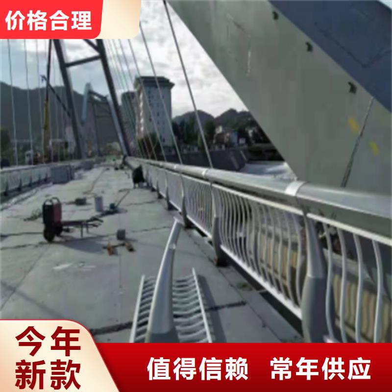 扬州不锈钢复合管栏杆工厂
