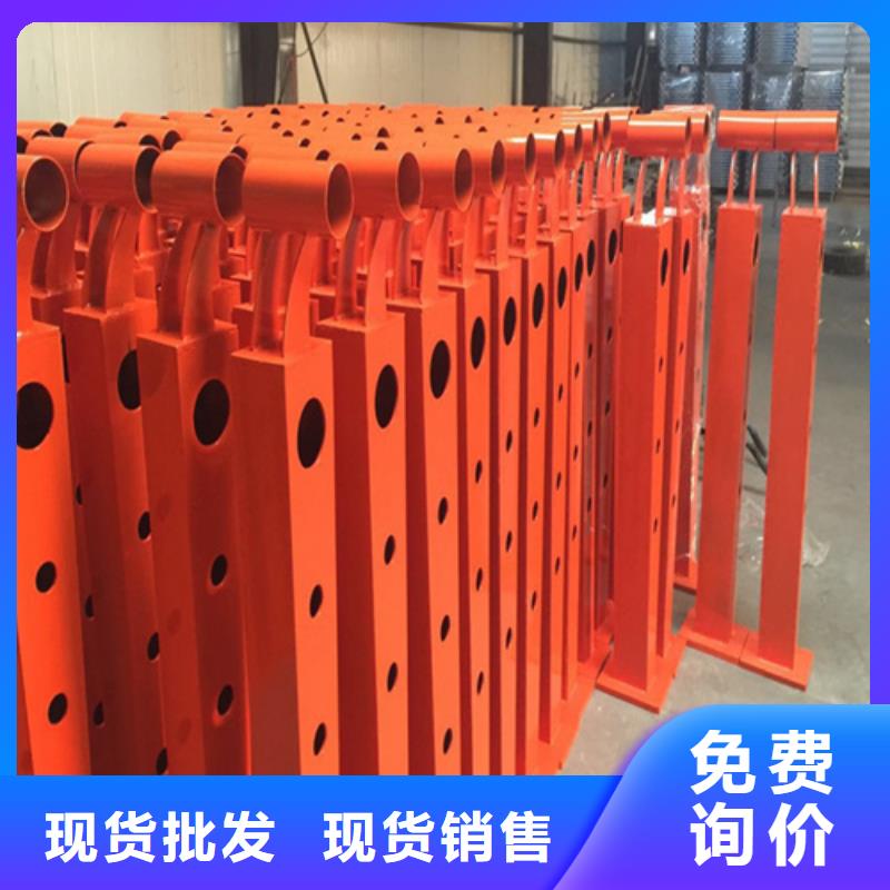 供应防撞护栏栏杆的生产厂家