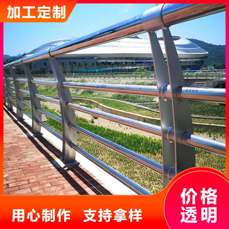 Q355C喷氟碳漆护栏交货周期短