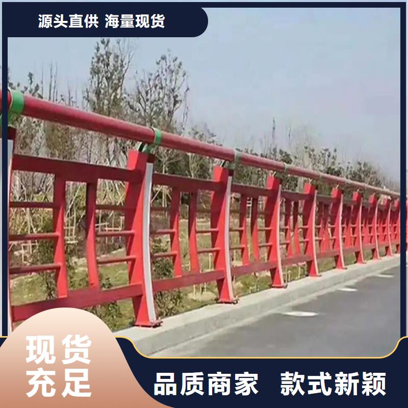 不锈钢复合管桥梁护栏厂家，发货快