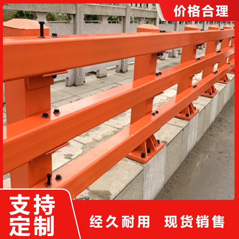 Q355B河道护栏交期快