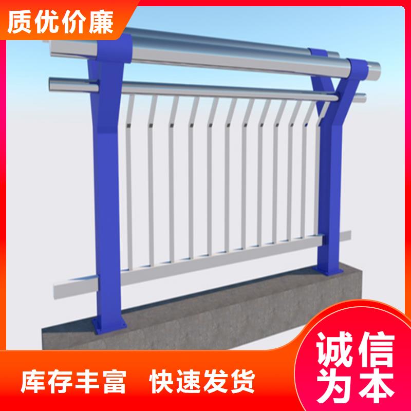 桥梁防撞护栏非标定制