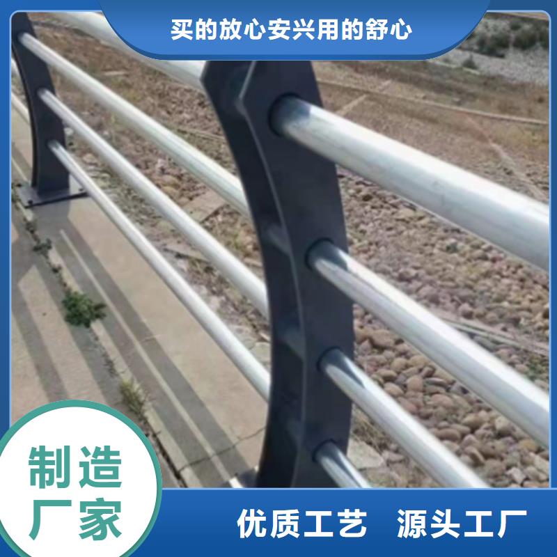 防撞护栏板市场批发价