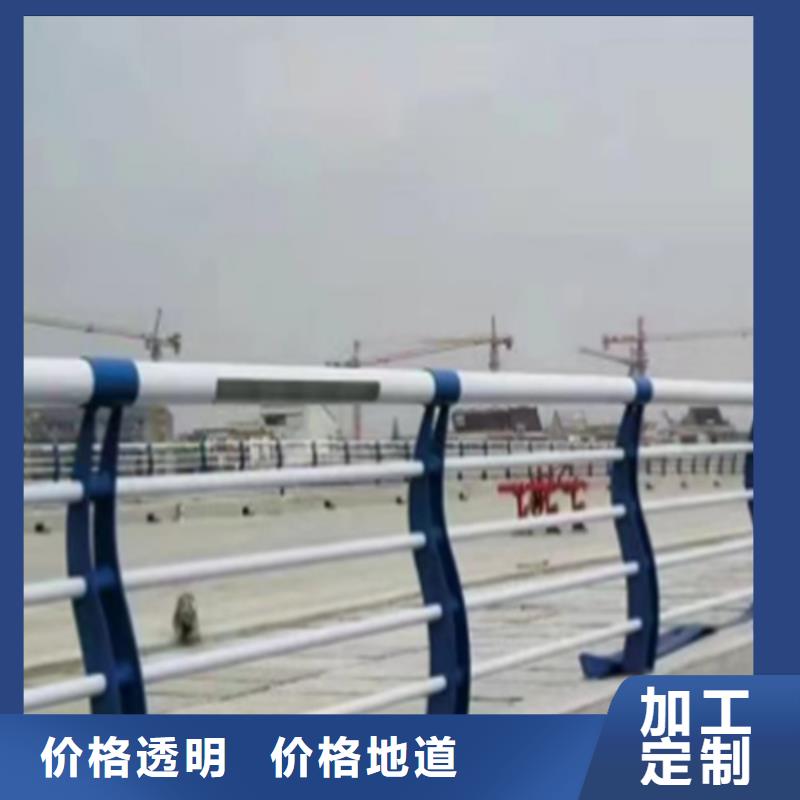 锌钢护栏基本介绍
