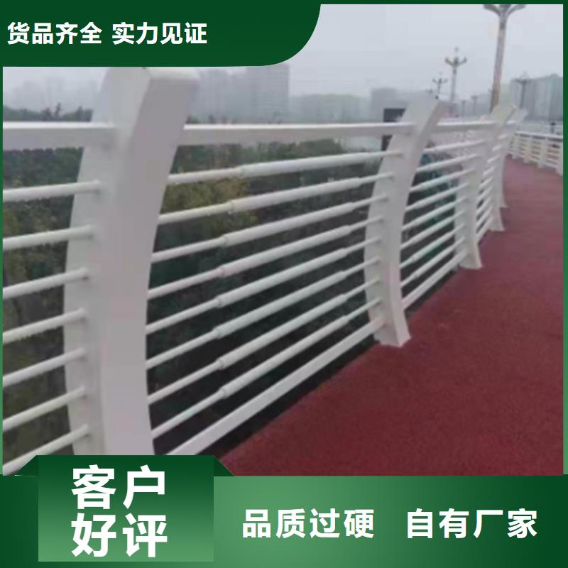 Q355B防撞道路护栏厂家货价格低廉