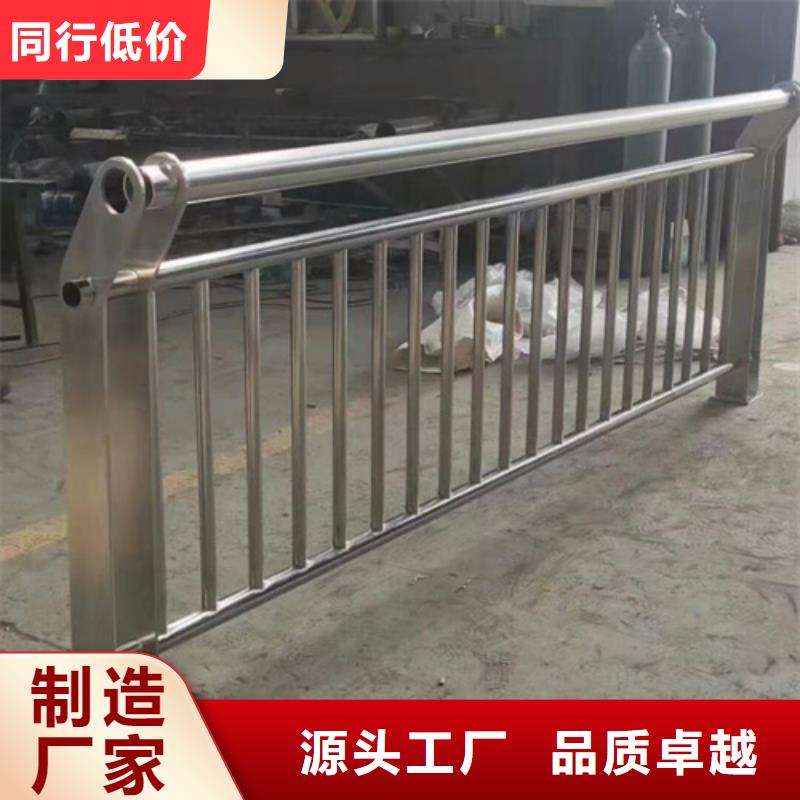 桥梁不锈钢栏杆价低同行