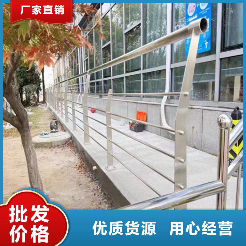 防撞护栏规格型号-防撞护栏规格型号价格优惠