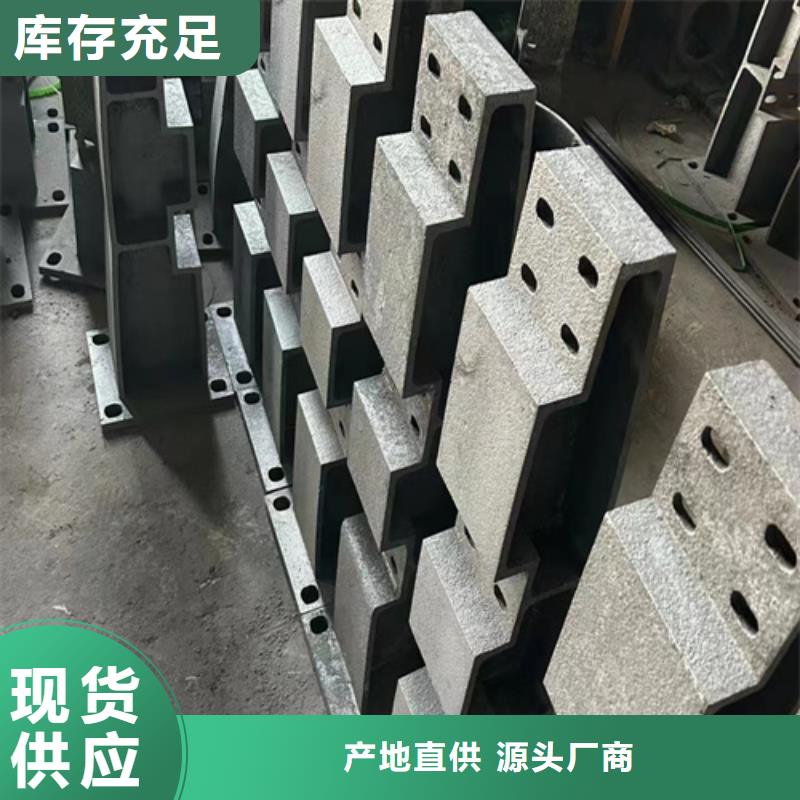 Q355C河道护栏给您底价优惠