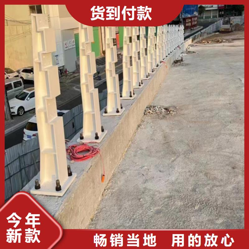 靠谱的公路防撞护栏销售厂家