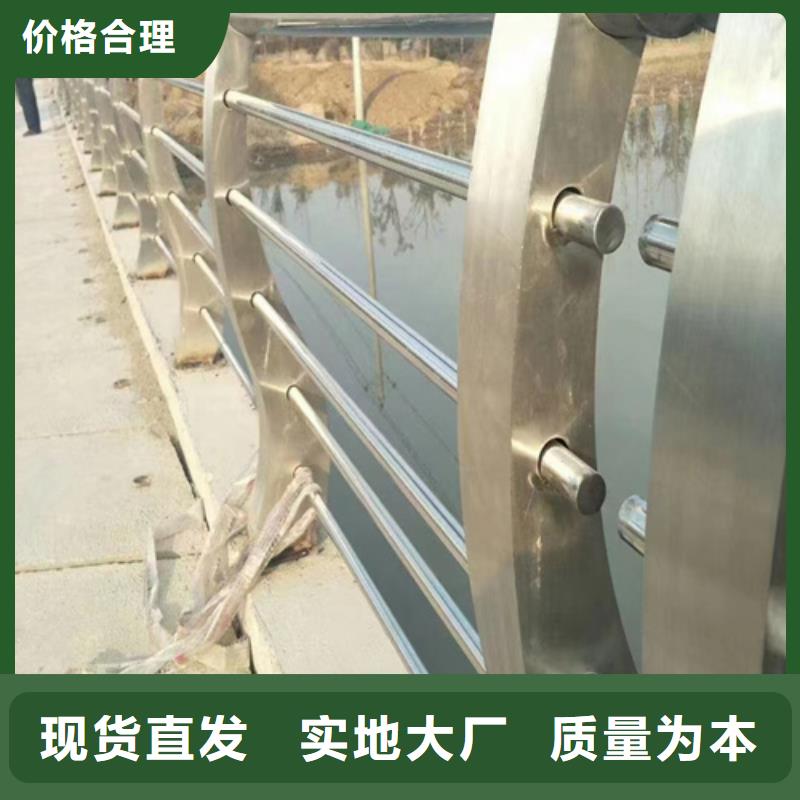 道路防撞护栏大企业