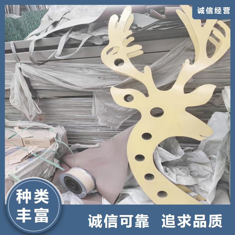 Q355D河道护栏抗冲击力强
