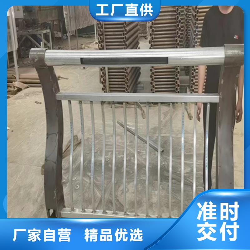 Q355D防撞道路护栏实惠到家