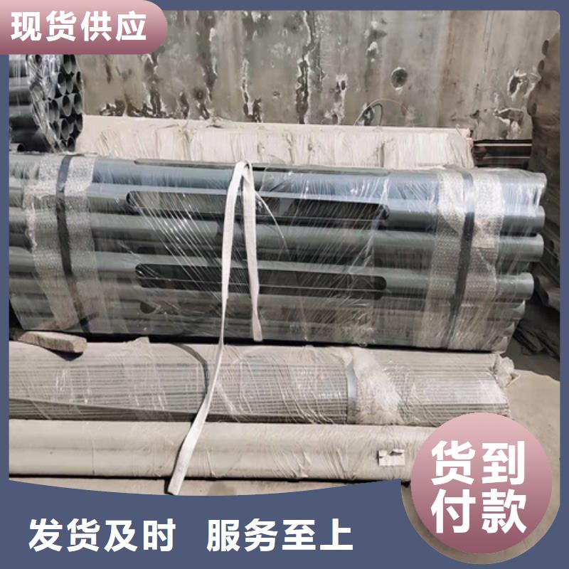 Q355D防撞道路护栏可加工定制