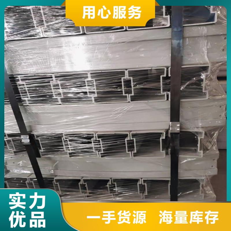 加工Q355D碳钢护栏放心选购