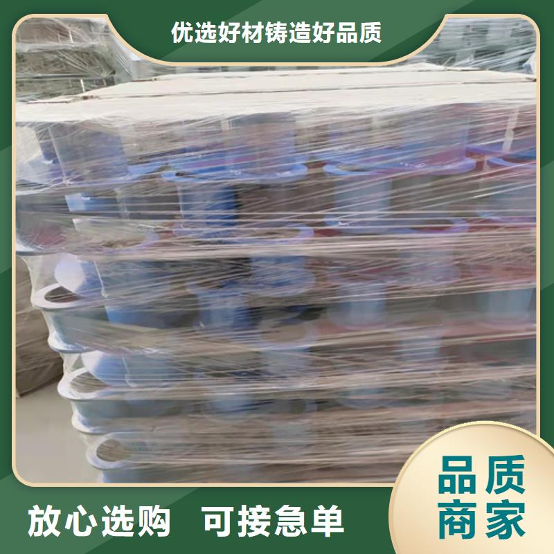 Q355D景观护栏优惠价格