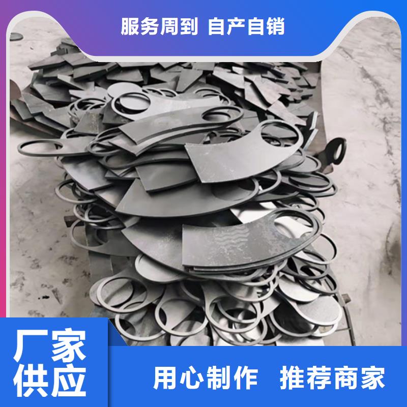 防撞护栏定做-防撞护栏厂