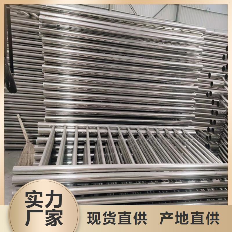 防撞护栏定做-防撞护栏厂